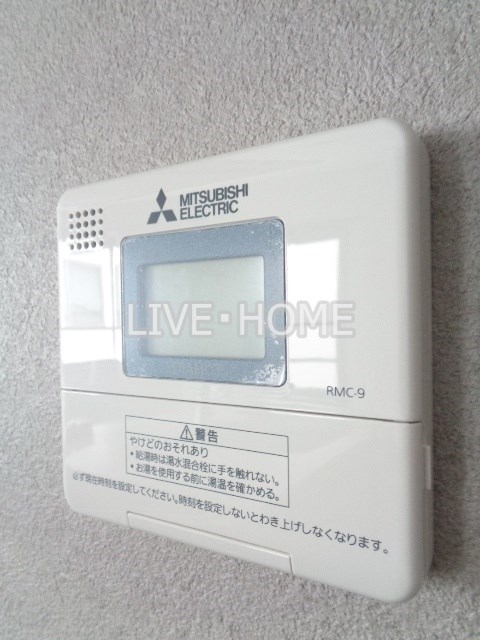 その他12