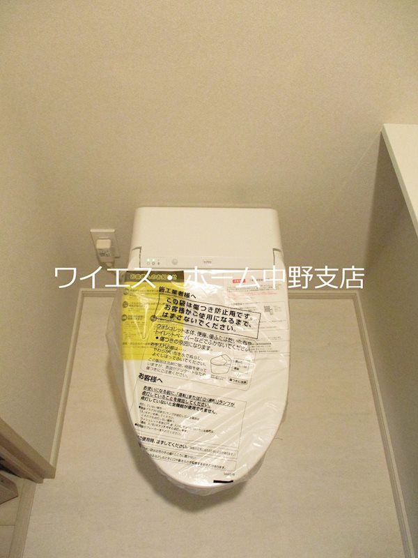 その他1