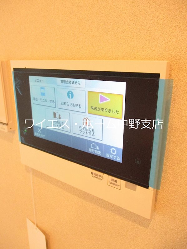 その他3