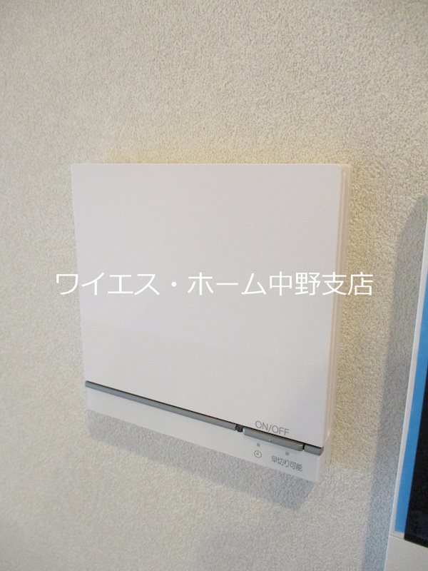 その他4