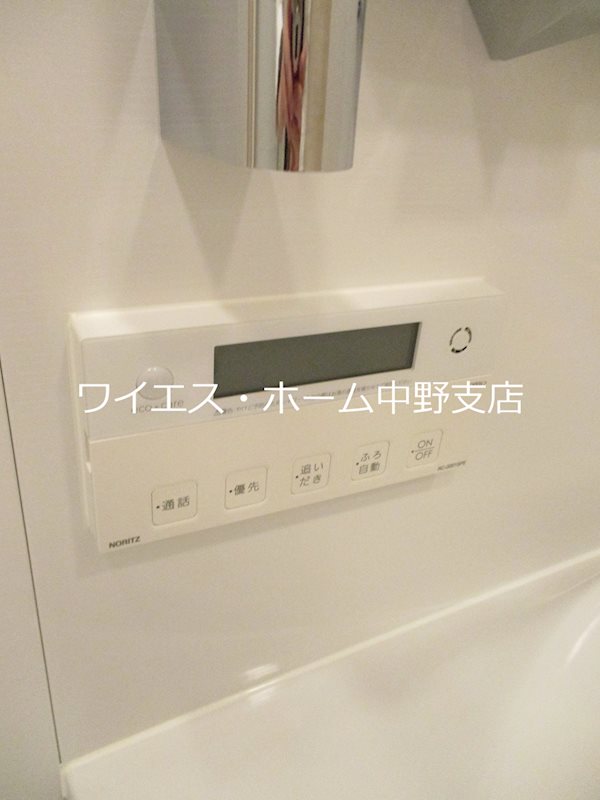その他15