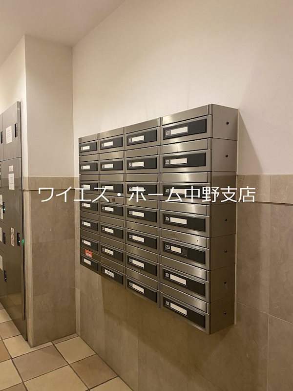 その他9