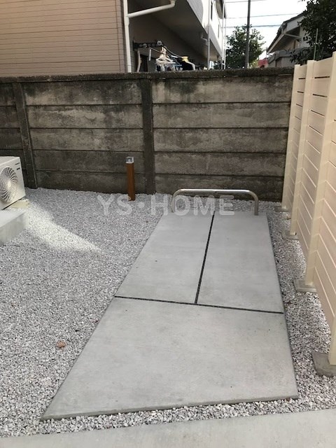 その他8