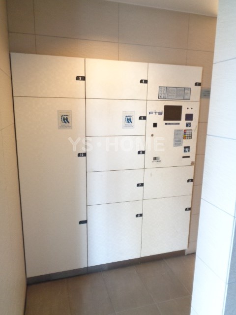 その他7