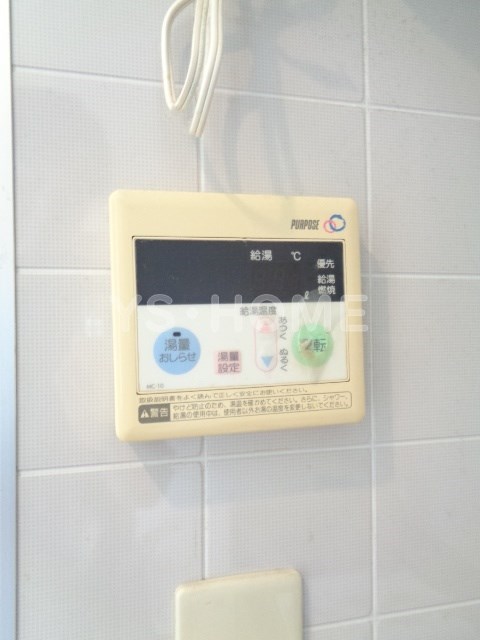 その他5