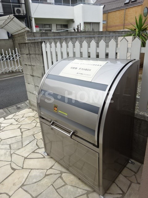 その他8