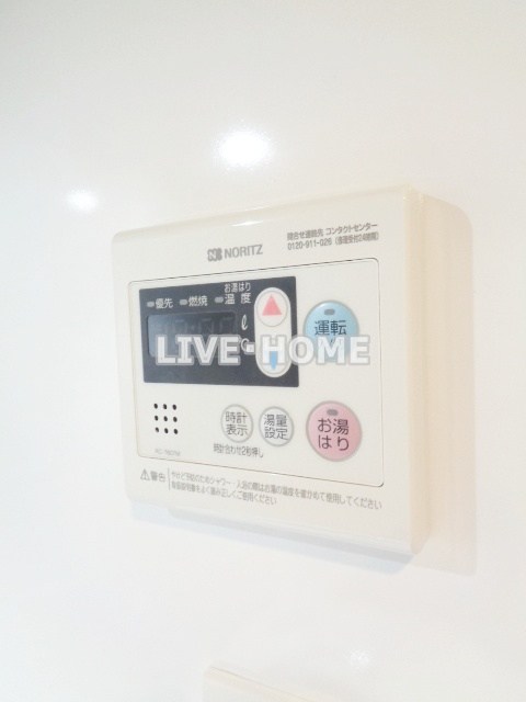 その他14