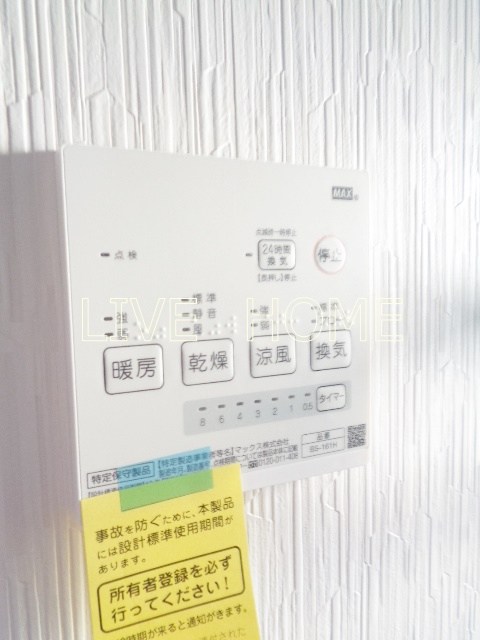 その他11