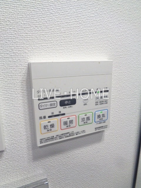 その他14