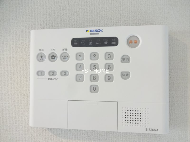 その他6