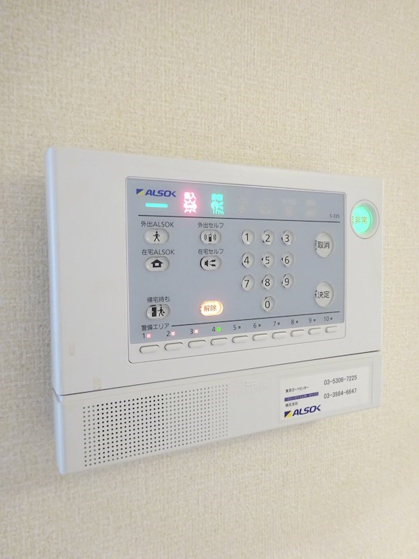 その他4