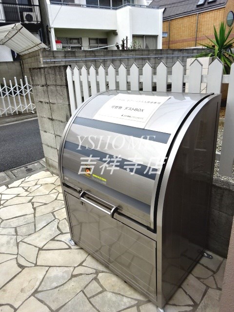 セブンハウス その他7