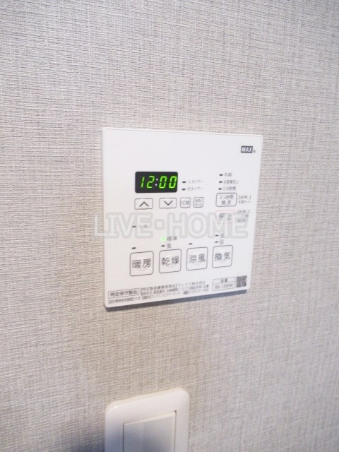その他26