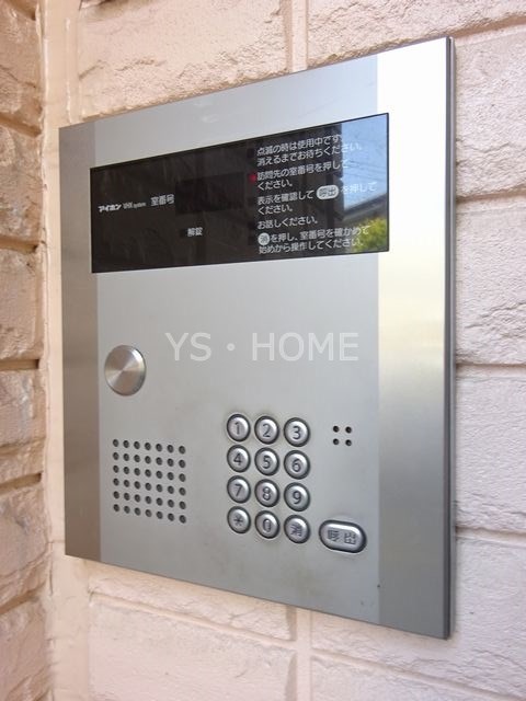 その他5
