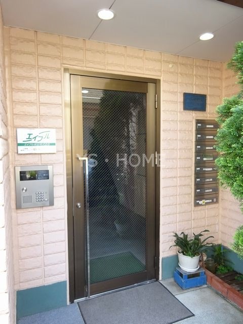 その他13