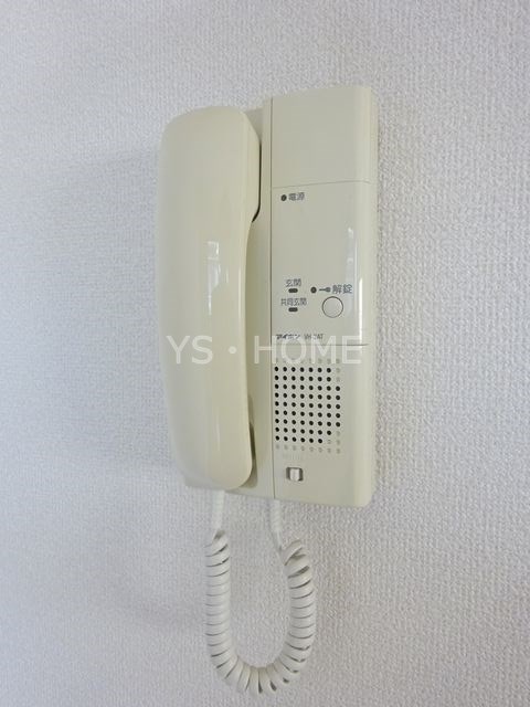 その他14
