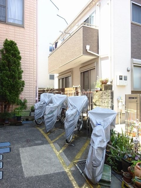 その他16