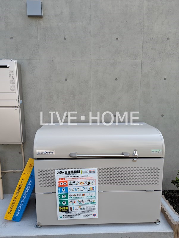 その他外観4