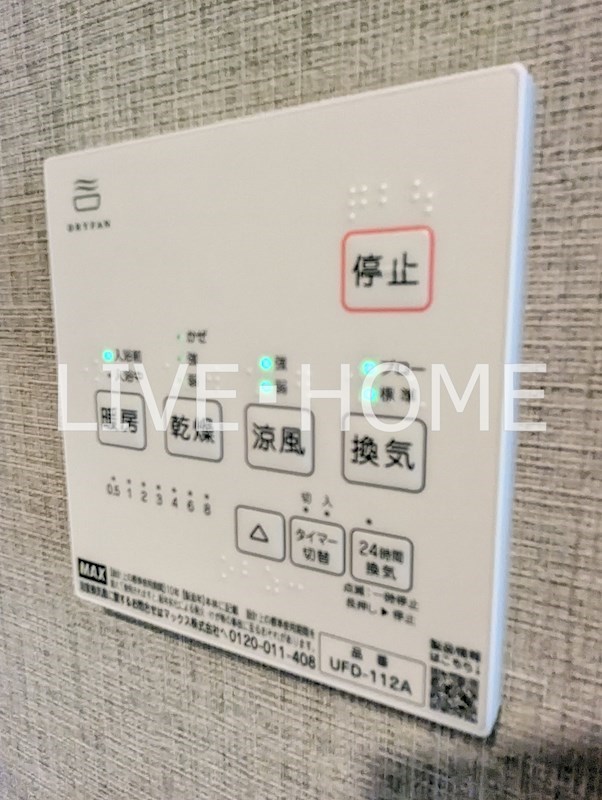 その他17
