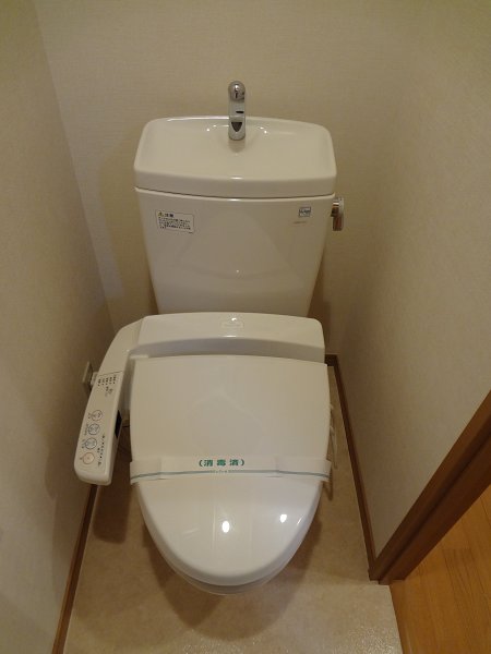 その他2