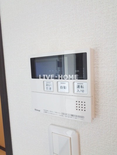 その他13