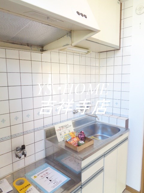 サウスピア吉祥寺 キッチン