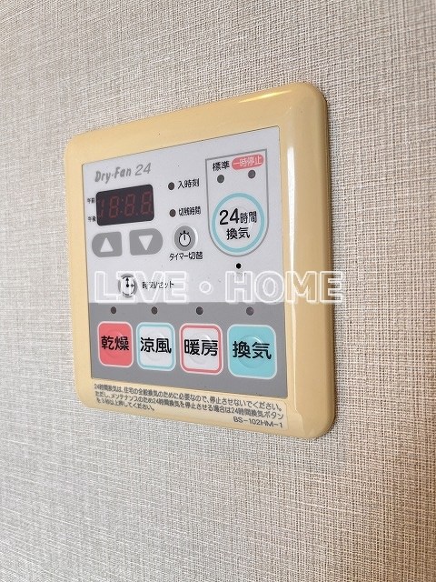 その他15