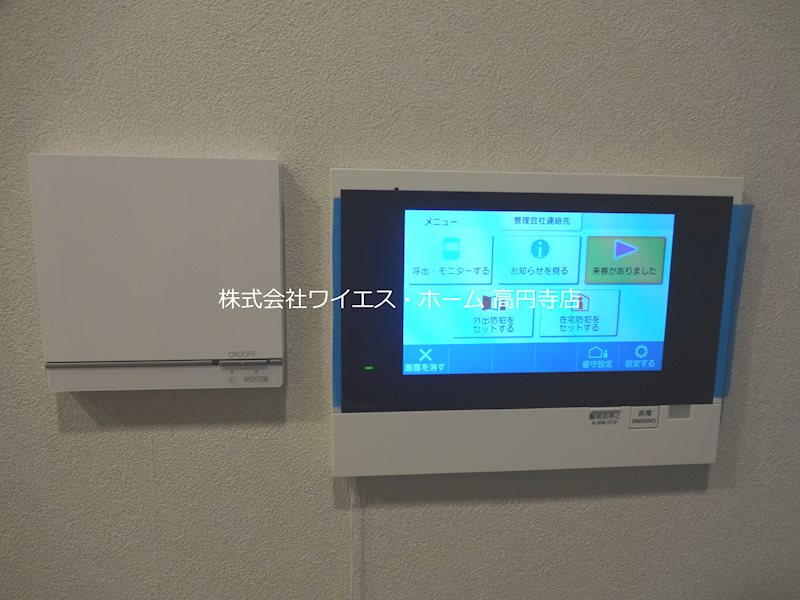 その他4