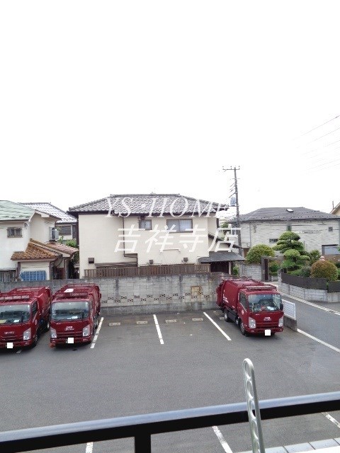 その他14