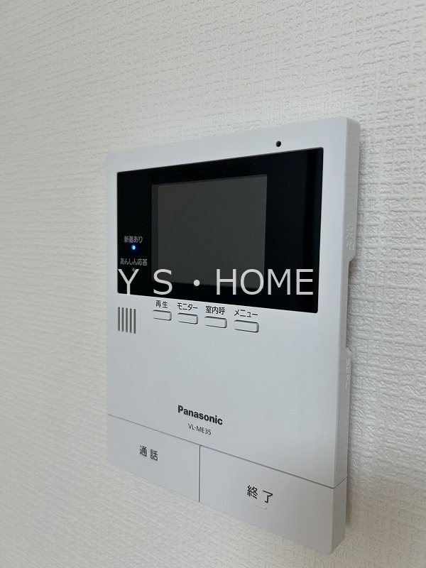 健生ビル その他3