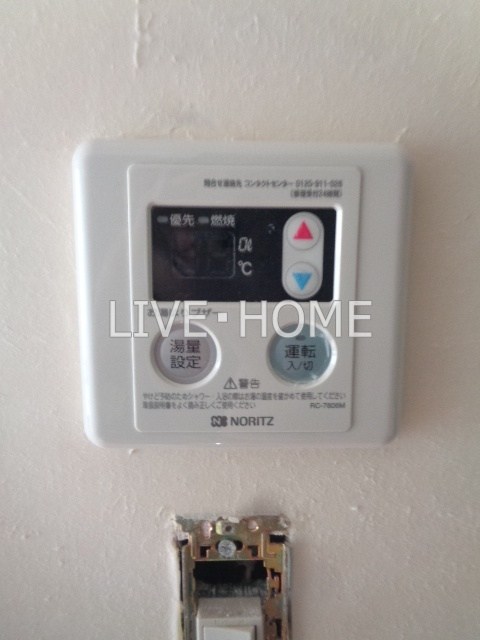 その他12