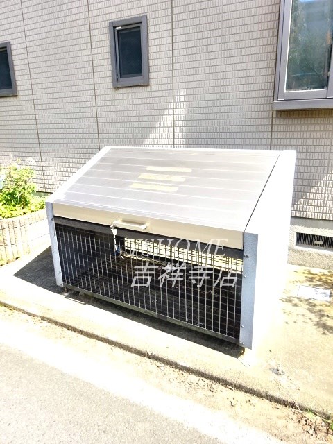 その他7