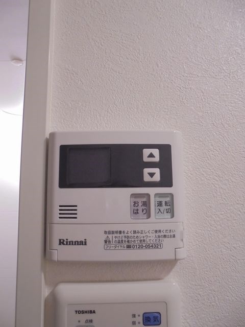 その他4