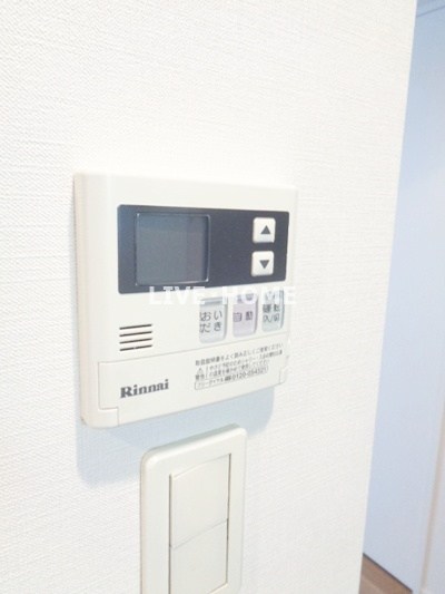 その他13