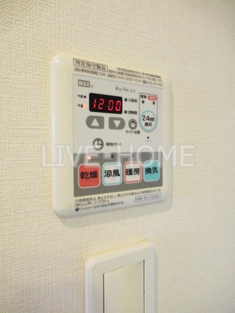 その他17