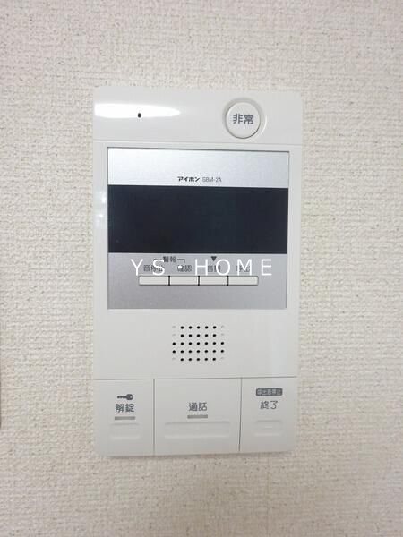 明治製菓・スカイコート荻窪ビル その他5