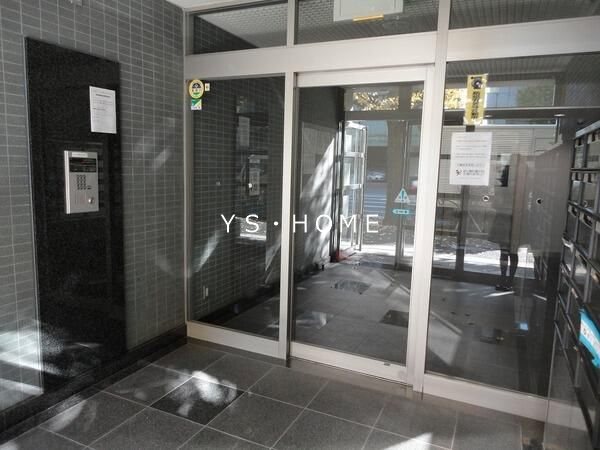 明治製菓・スカイコート荻窪ビル その他7