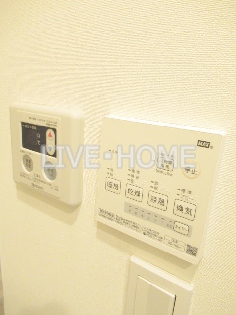 その他3