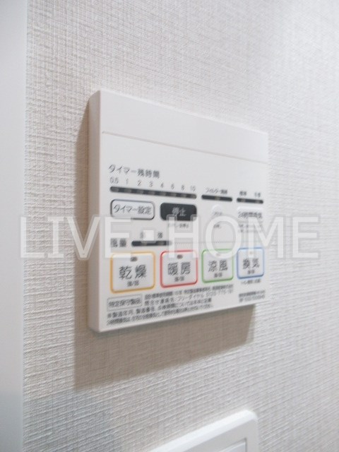 その他12
