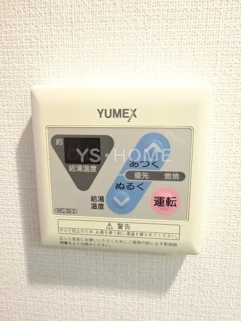 その他15