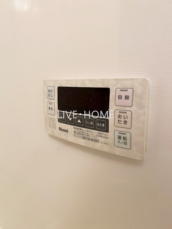 その他19