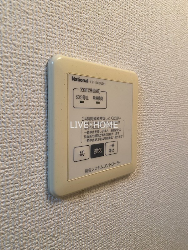 その他13