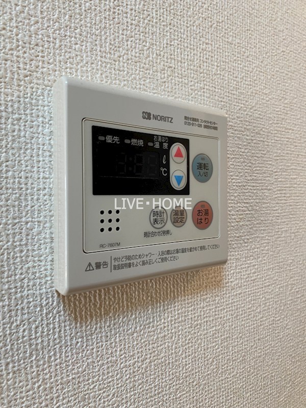 その他17