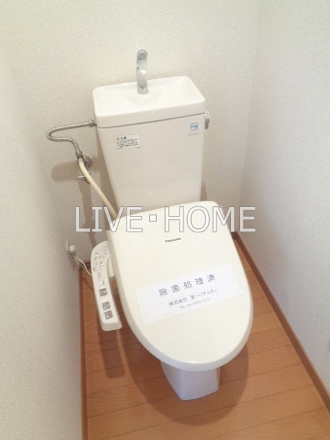 その他2