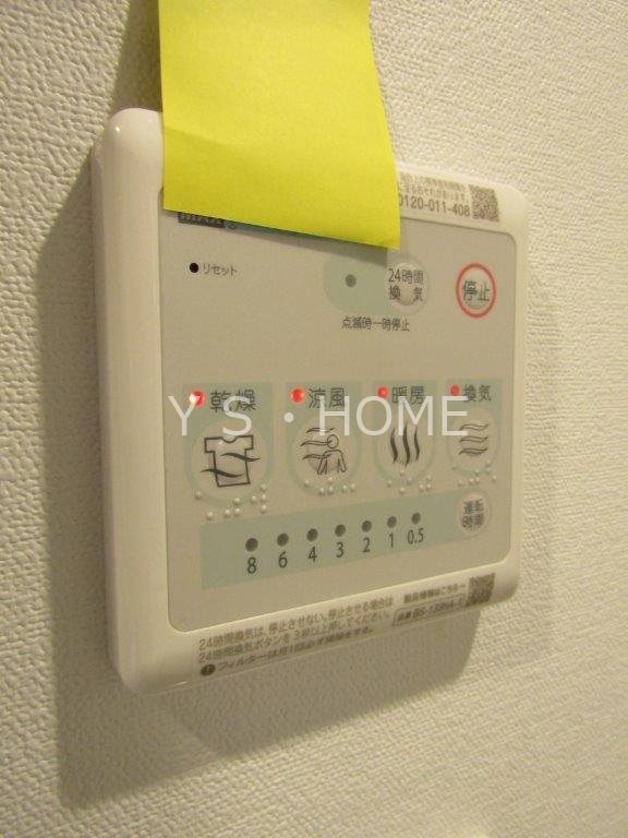 その他10