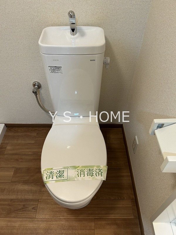 その他2