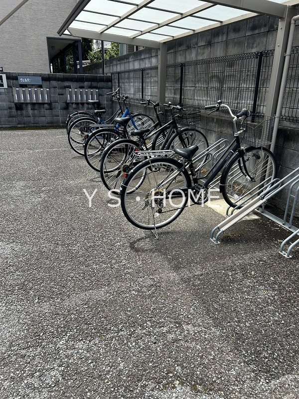 その他8