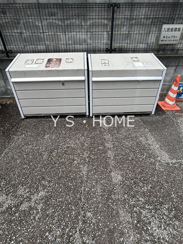 その他14