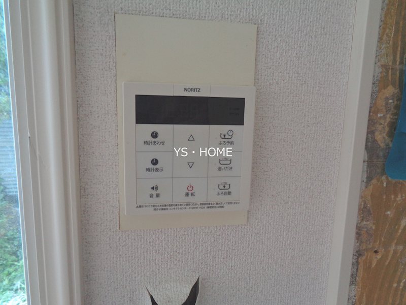 その他4