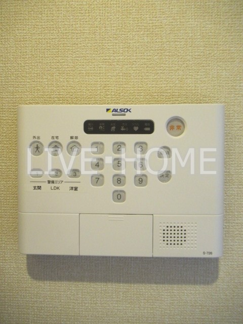 その他5